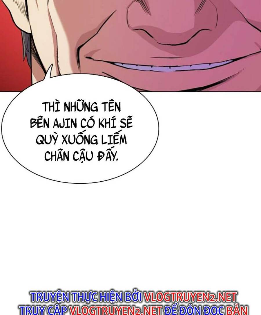 Tiểu Thiếu Gia Gia Tộc Tài Phiệt Chapter 26 - Trang 2