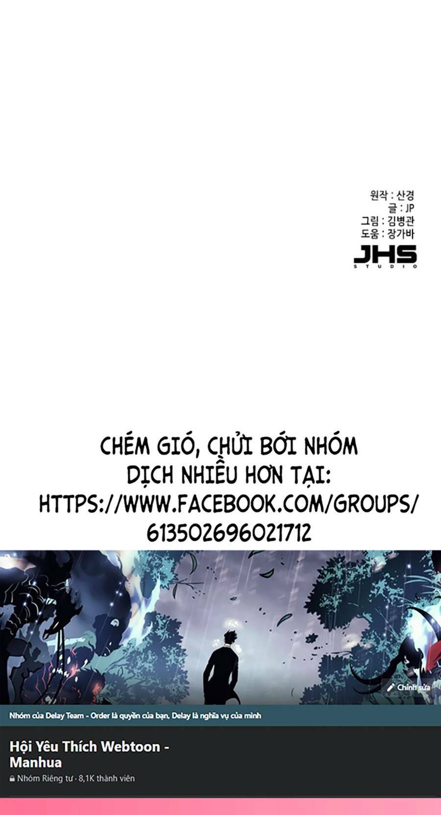 Tiểu Thiếu Gia Gia Tộc Tài Phiệt Chapter 25 - Trang 2