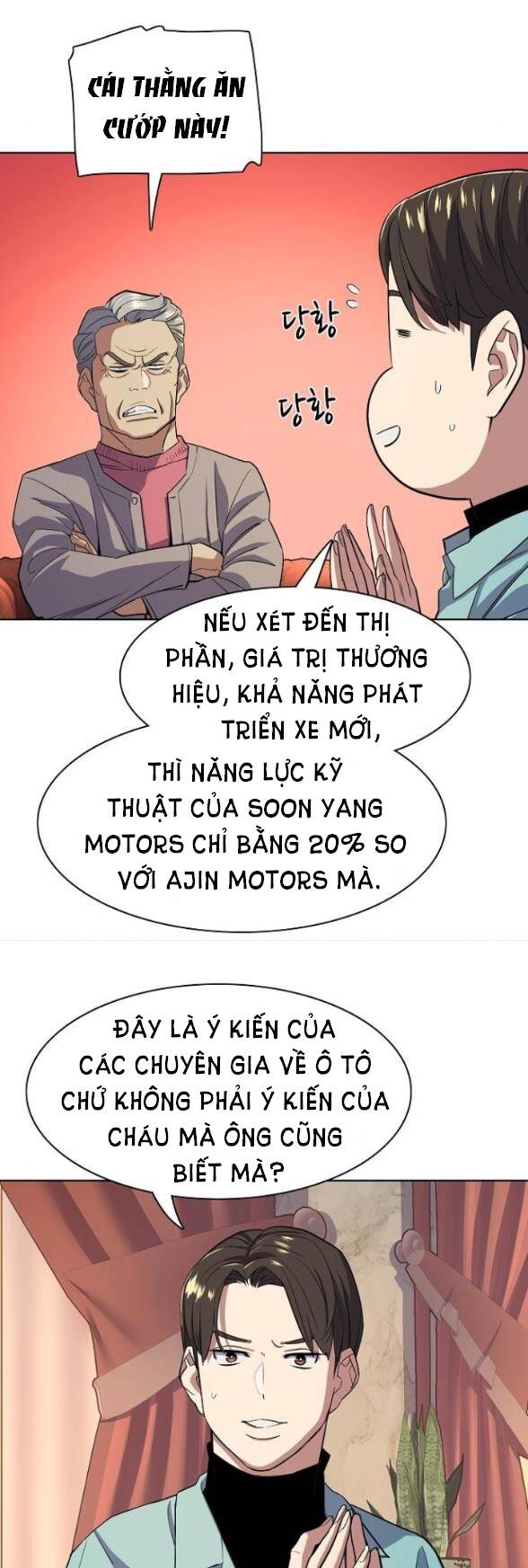 Tiểu Thiếu Gia Gia Tộc Tài Phiệt Chapter 24.2 - Trang 2