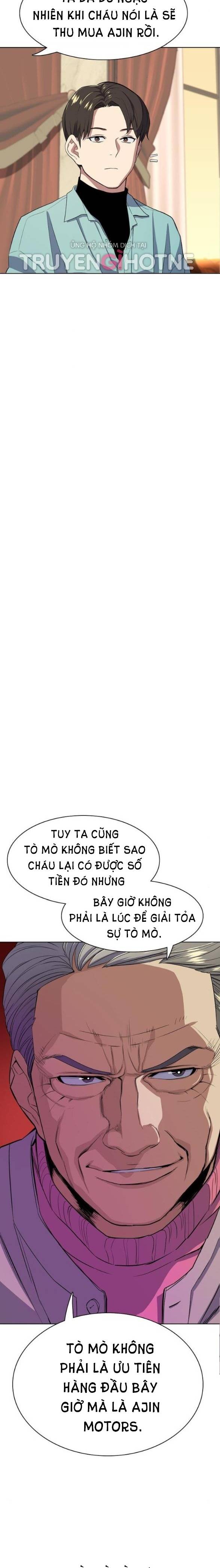 Tiểu Thiếu Gia Gia Tộc Tài Phiệt Chapter 24 - Trang 2