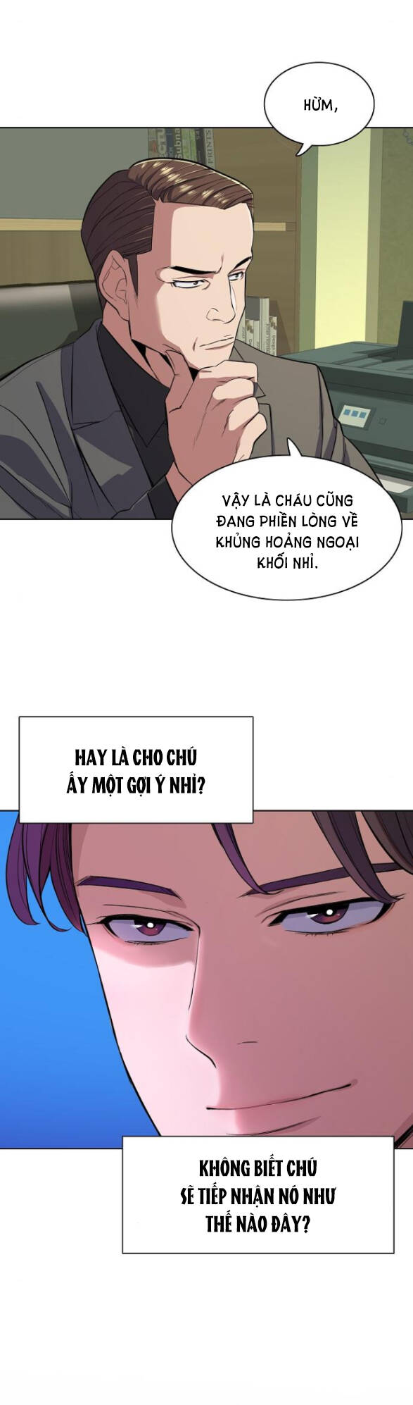 Tiểu Thiếu Gia Gia Tộc Tài Phiệt Chapter 22.2 - Trang 2