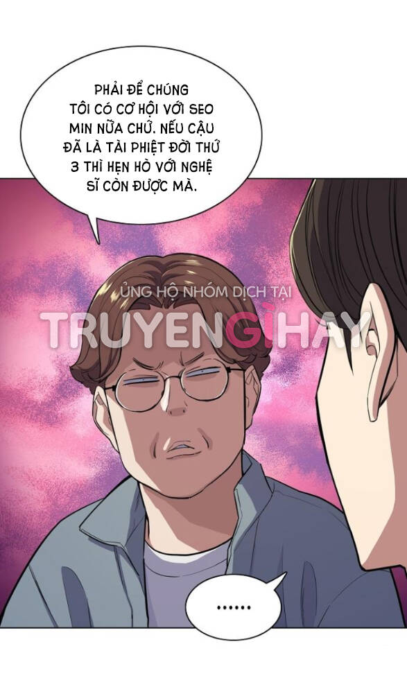 Tiểu Thiếu Gia Gia Tộc Tài Phiệt Chapter 21.1 - Trang 2