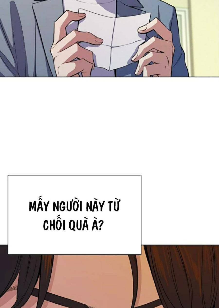 Tiểu Thiếu Gia Gia Tộc Tài Phiệt Chapter 20 - Trang 2