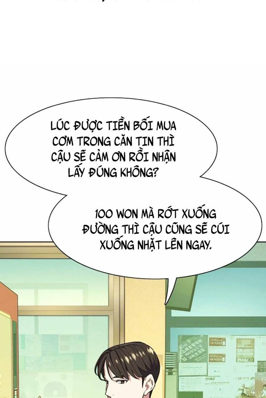 Tiểu Thiếu Gia Gia Tộc Tài Phiệt Chapter 20 - Trang 2