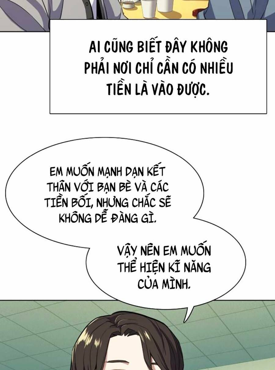 Tiểu Thiếu Gia Gia Tộc Tài Phiệt Chapter 19 - Trang 2