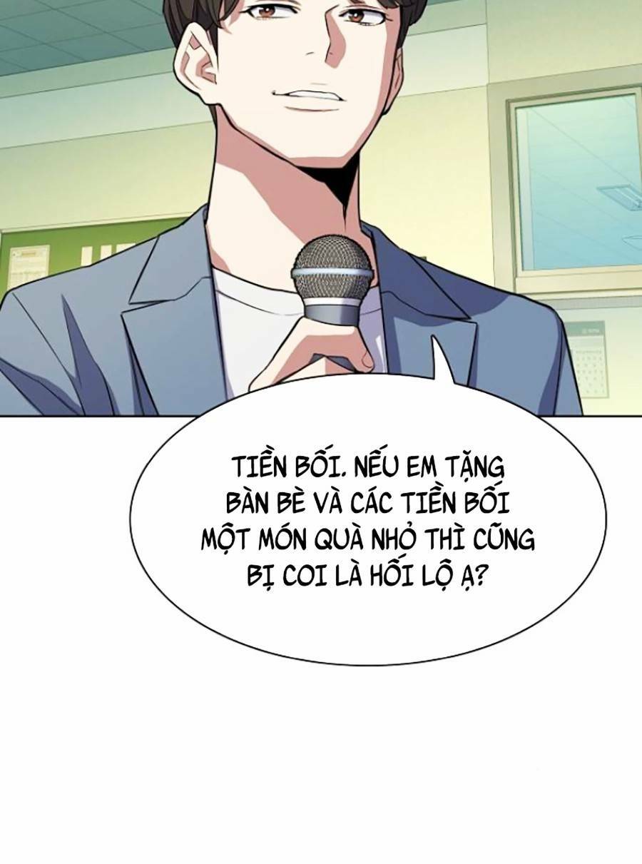 Tiểu Thiếu Gia Gia Tộc Tài Phiệt Chapter 19 - Trang 2