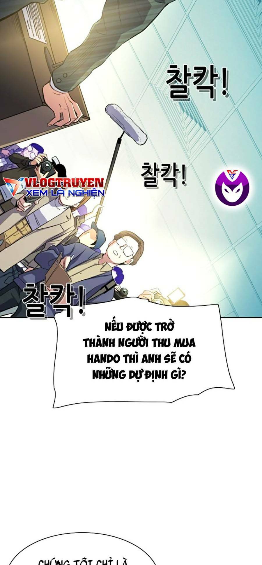 Tiểu Thiếu Gia Gia Tộc Tài Phiệt Chapter 19 - Trang 2