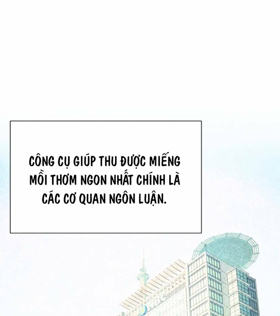 Tiểu Thiếu Gia Gia Tộc Tài Phiệt Chapter 18 - Trang 2