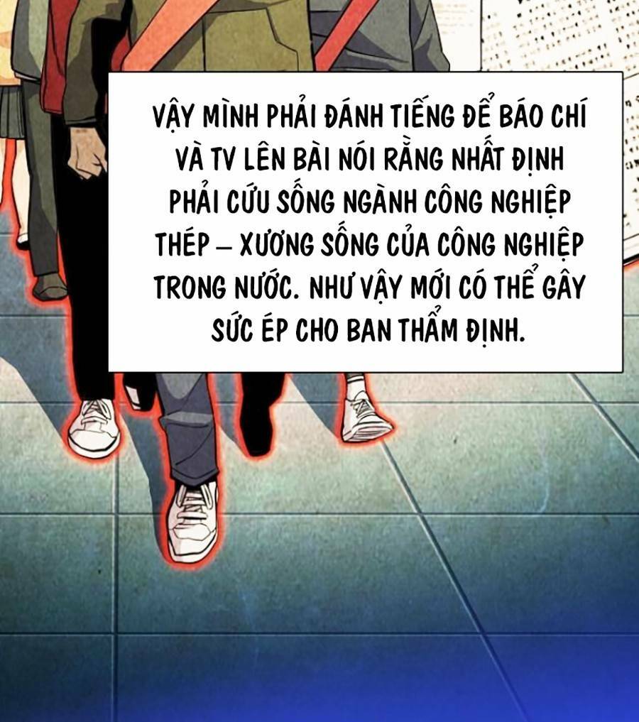 Tiểu Thiếu Gia Gia Tộc Tài Phiệt Chapter 18 - Trang 2