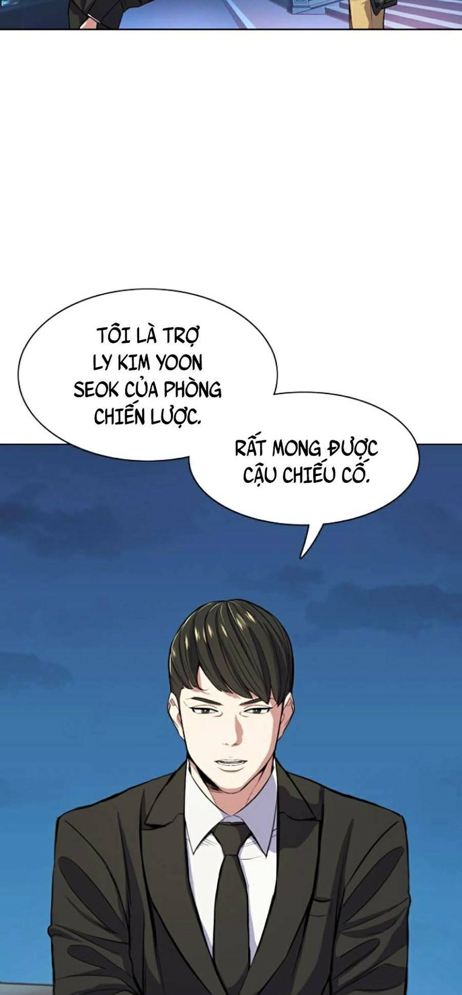 Tiểu Thiếu Gia Gia Tộc Tài Phiệt Chapter 18 - Trang 2