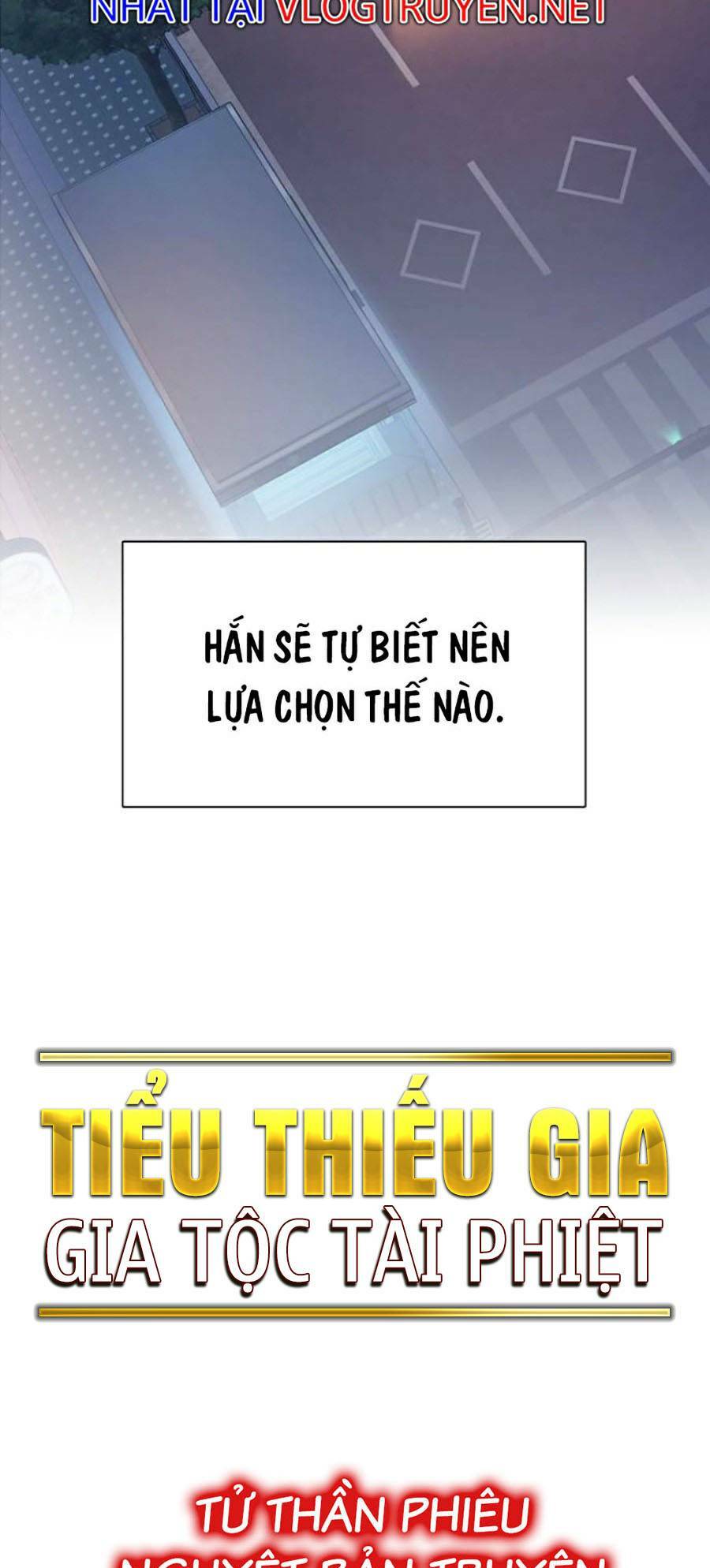 Tiểu Thiếu Gia Gia Tộc Tài Phiệt Chapter 18 - Trang 2