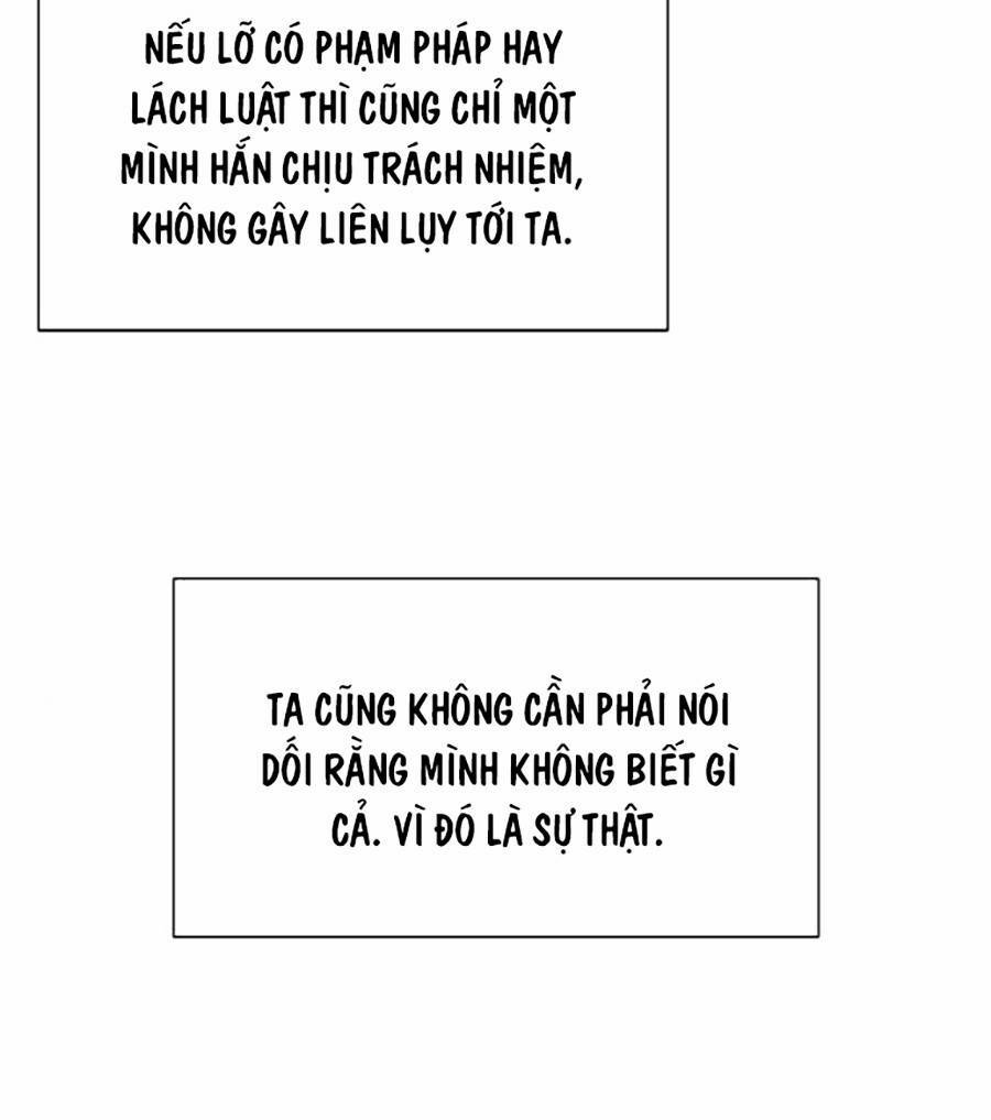 Tiểu Thiếu Gia Gia Tộc Tài Phiệt Chapter 18 - Trang 2