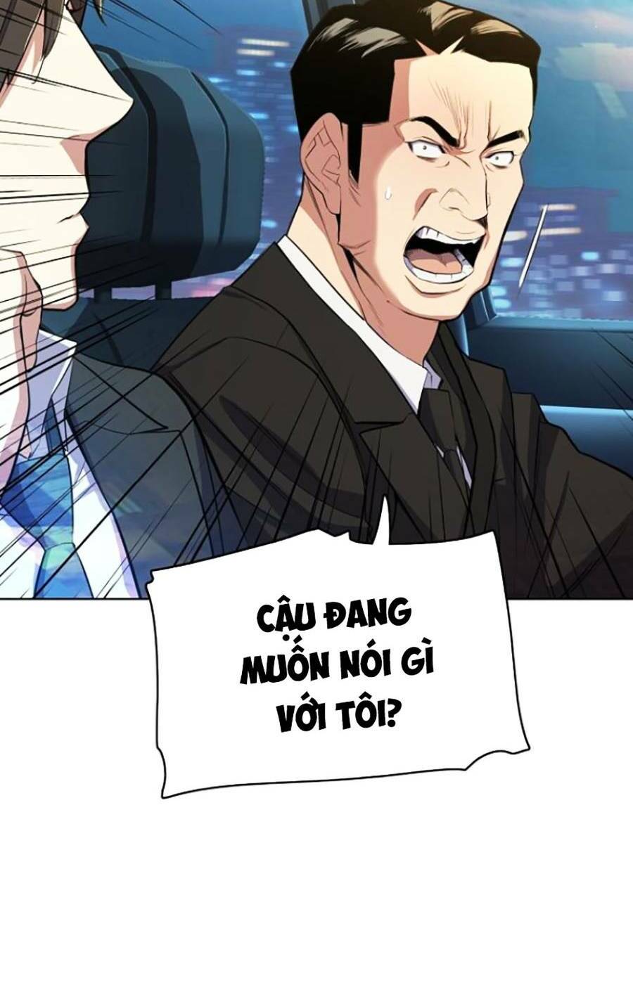 Tiểu Thiếu Gia Gia Tộc Tài Phiệt Chapter 17 - Trang 2