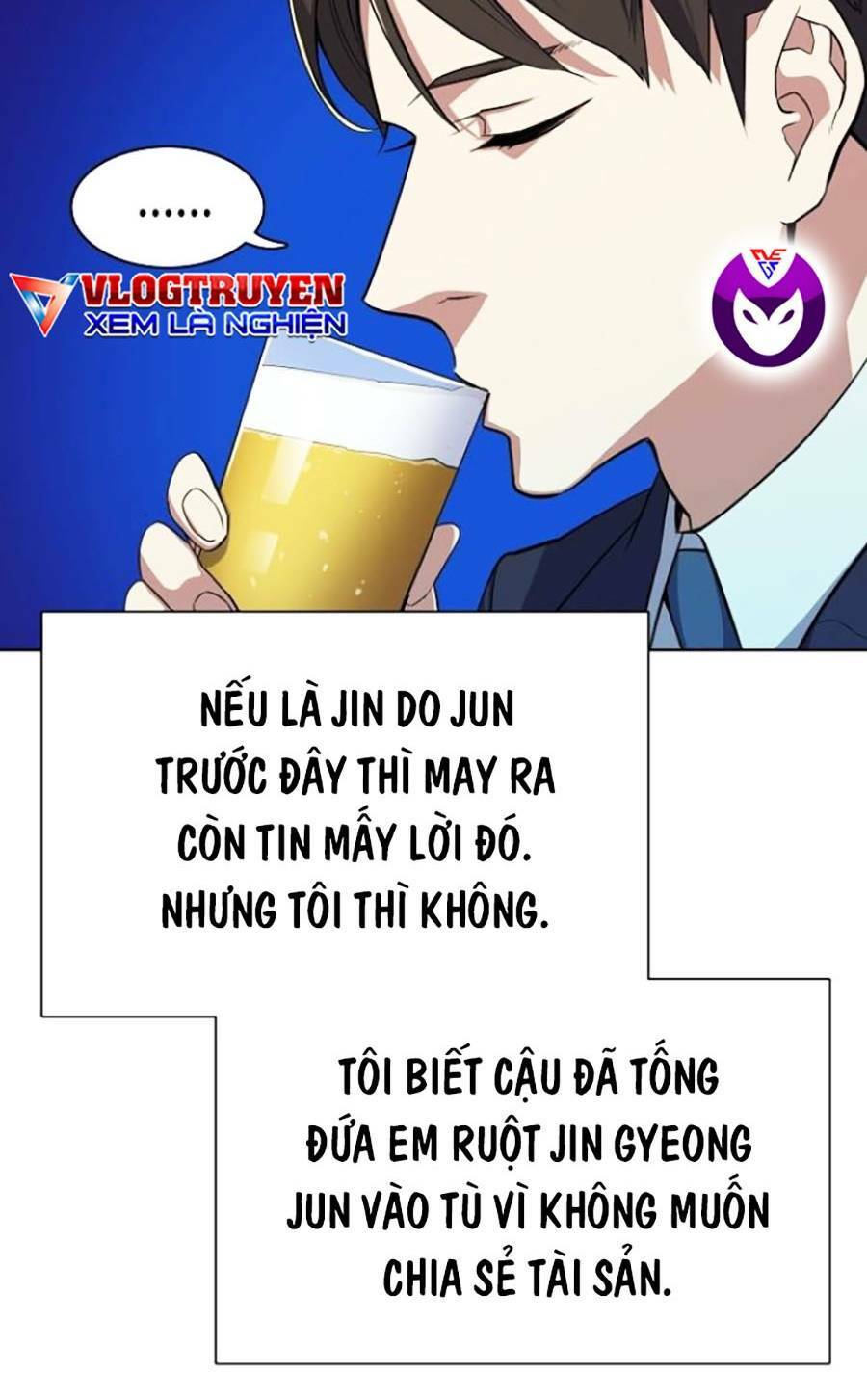 Tiểu Thiếu Gia Gia Tộc Tài Phiệt Chapter 17 - Trang 2