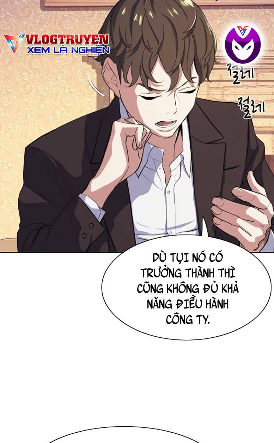 Tiểu Thiếu Gia Gia Tộc Tài Phiệt Chapter 17 - Trang 2