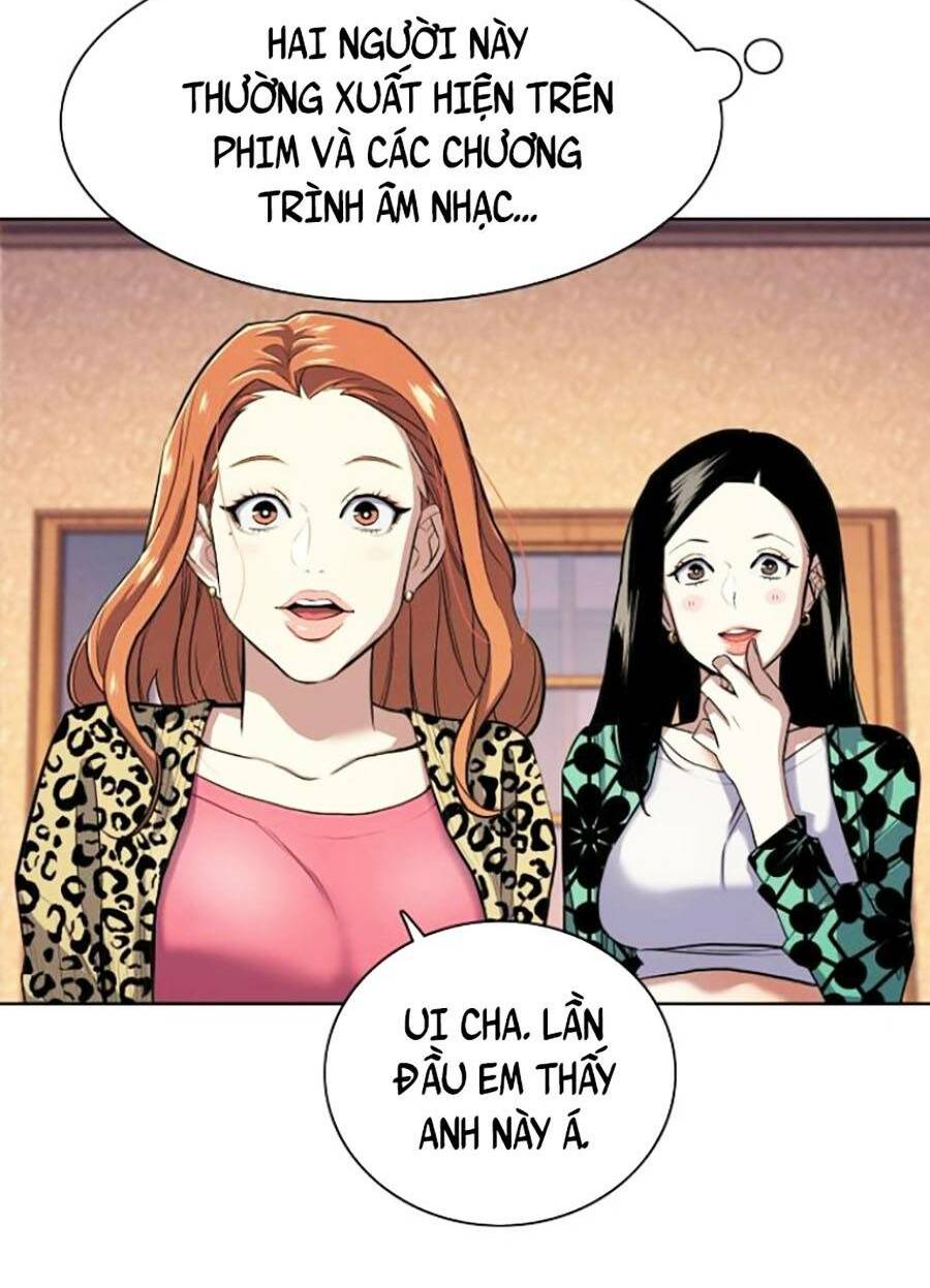 Tiểu Thiếu Gia Gia Tộc Tài Phiệt Chapter 17 - Trang 2