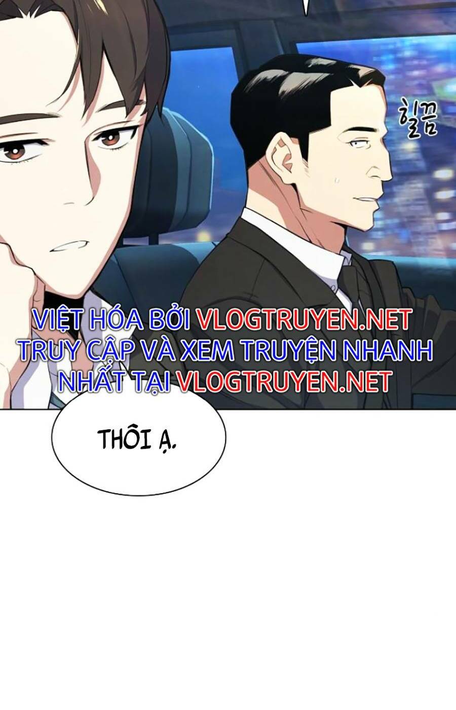 Tiểu Thiếu Gia Gia Tộc Tài Phiệt Chapter 17 - Trang 2