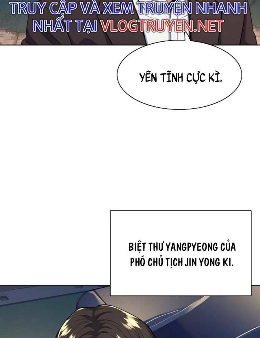 Tiểu Thiếu Gia Gia Tộc Tài Phiệt Chapter 16 - Trang 2