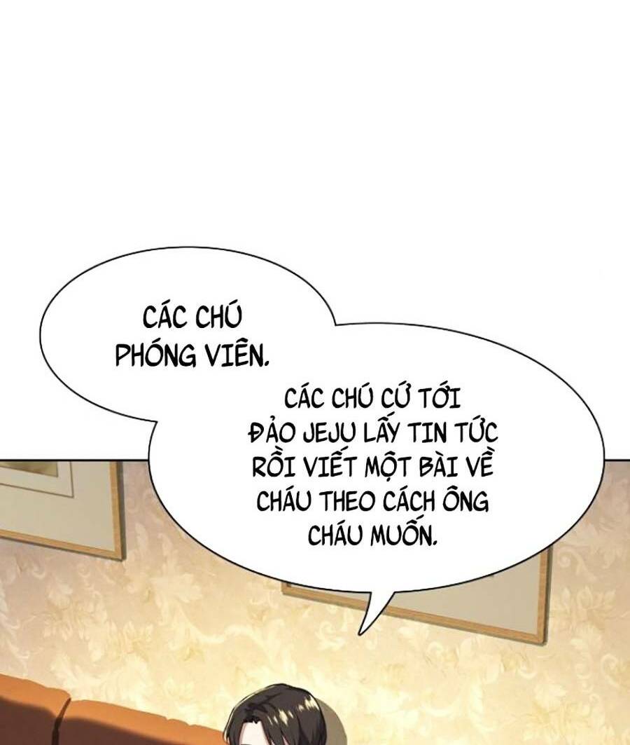 Tiểu Thiếu Gia Gia Tộc Tài Phiệt Chapter 16 - Trang 2