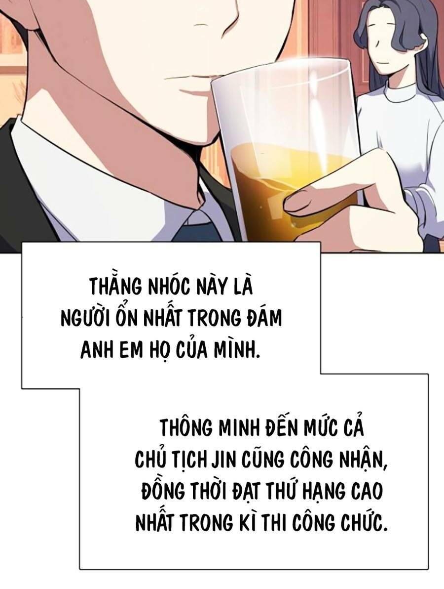 Tiểu Thiếu Gia Gia Tộc Tài Phiệt Chapter 16 - Trang 2