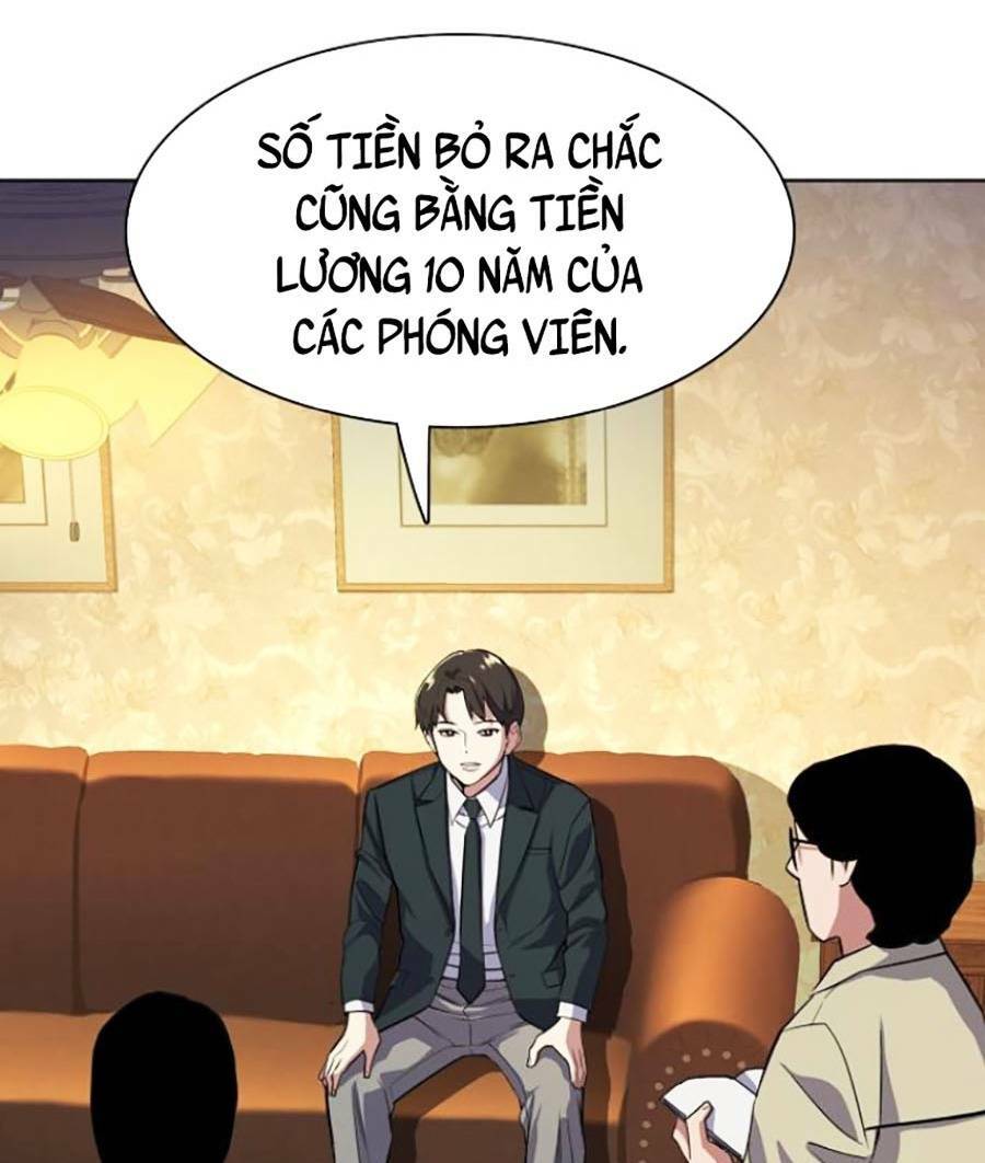 Tiểu Thiếu Gia Gia Tộc Tài Phiệt Chapter 16 - Trang 2