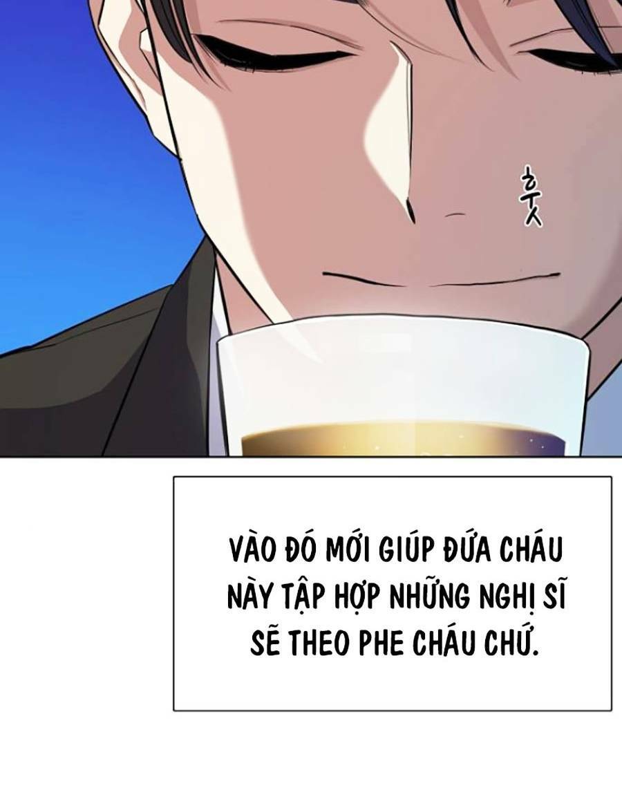 Tiểu Thiếu Gia Gia Tộc Tài Phiệt Chapter 16 - Trang 2