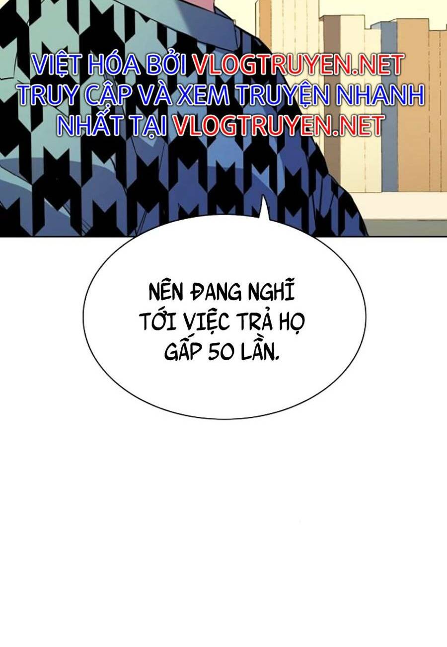 Tiểu Thiếu Gia Gia Tộc Tài Phiệt Chapter 14 - Trang 2