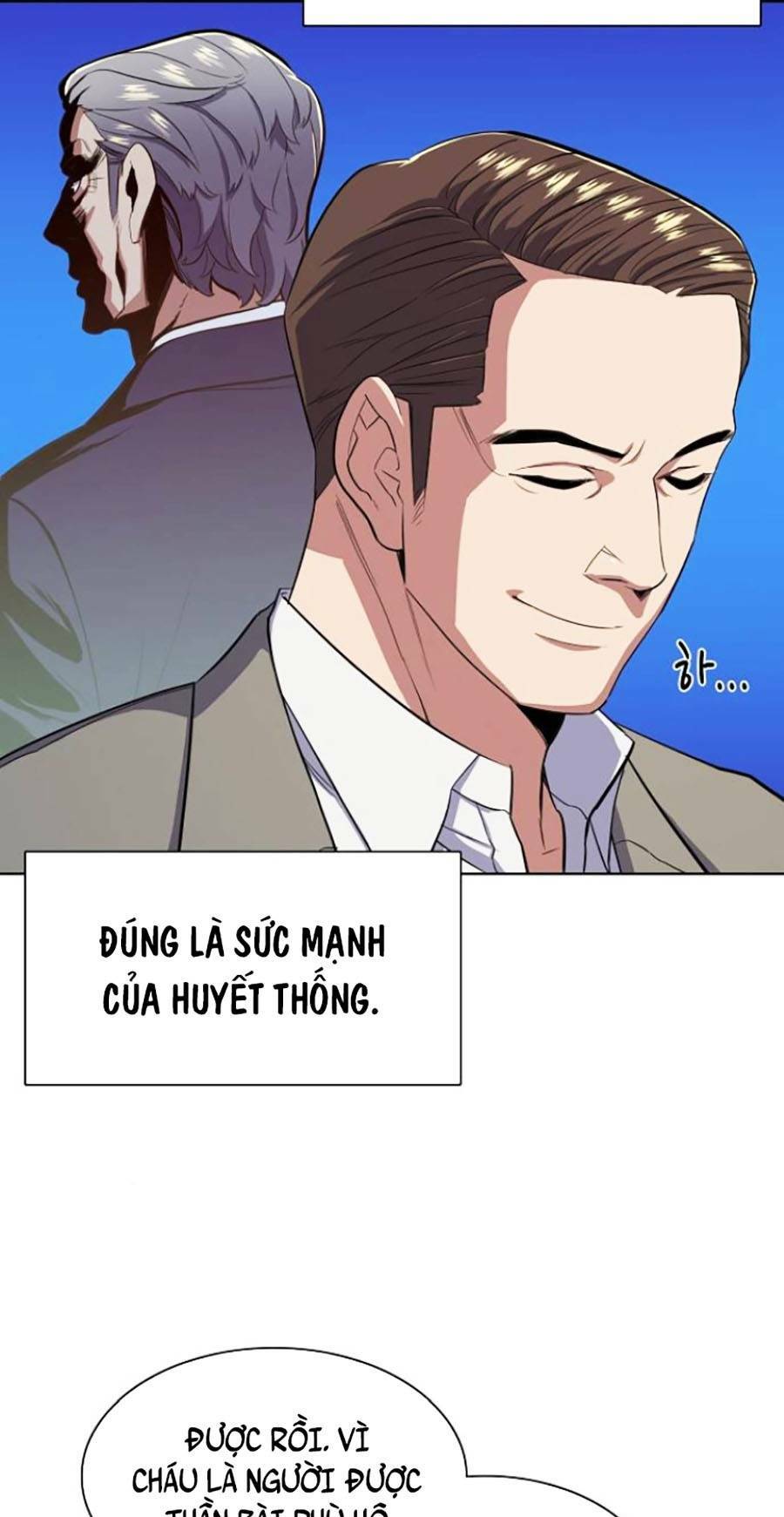 Tiểu Thiếu Gia Gia Tộc Tài Phiệt Chapter 14 - Trang 2