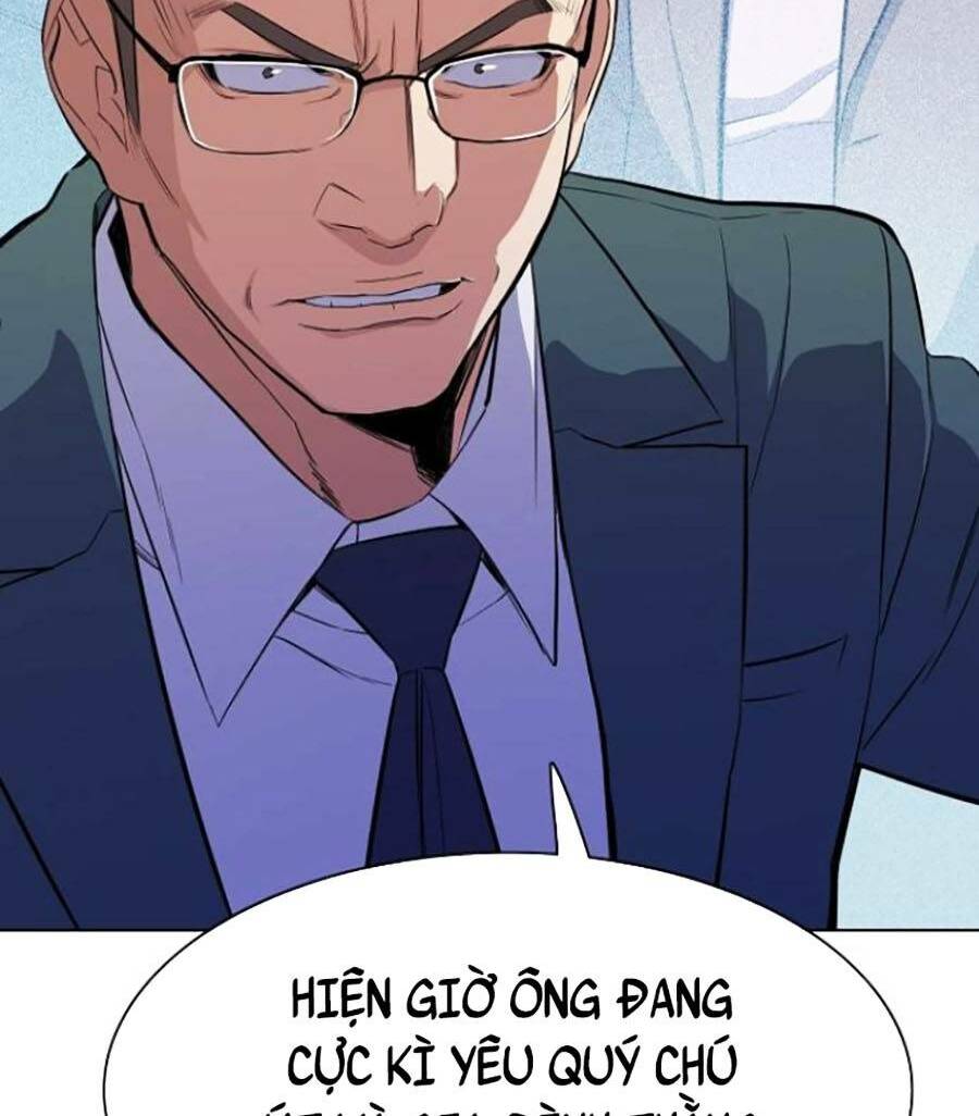 Tiểu Thiếu Gia Gia Tộc Tài Phiệt Chapter 14 - Trang 2