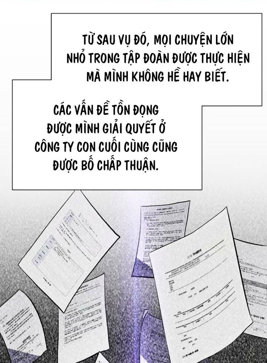 Tiểu Thiếu Gia Gia Tộc Tài Phiệt Chapter 14 - Trang 2