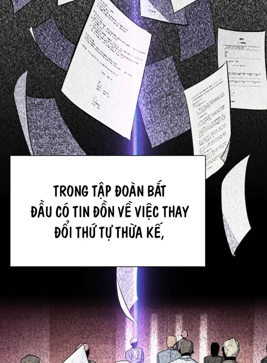 Tiểu Thiếu Gia Gia Tộc Tài Phiệt Chapter 14 - Trang 2