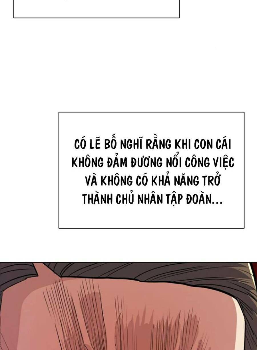 Tiểu Thiếu Gia Gia Tộc Tài Phiệt Chapter 14 - Trang 2