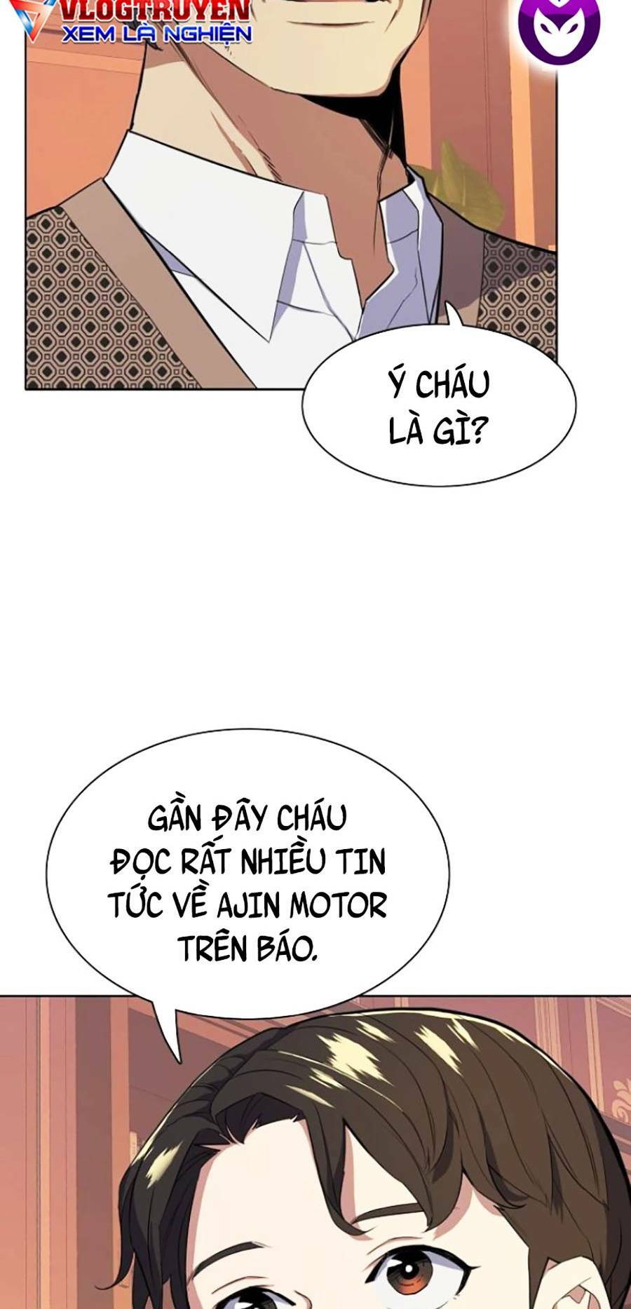 Tiểu Thiếu Gia Gia Tộc Tài Phiệt Chapter 13 - Trang 2