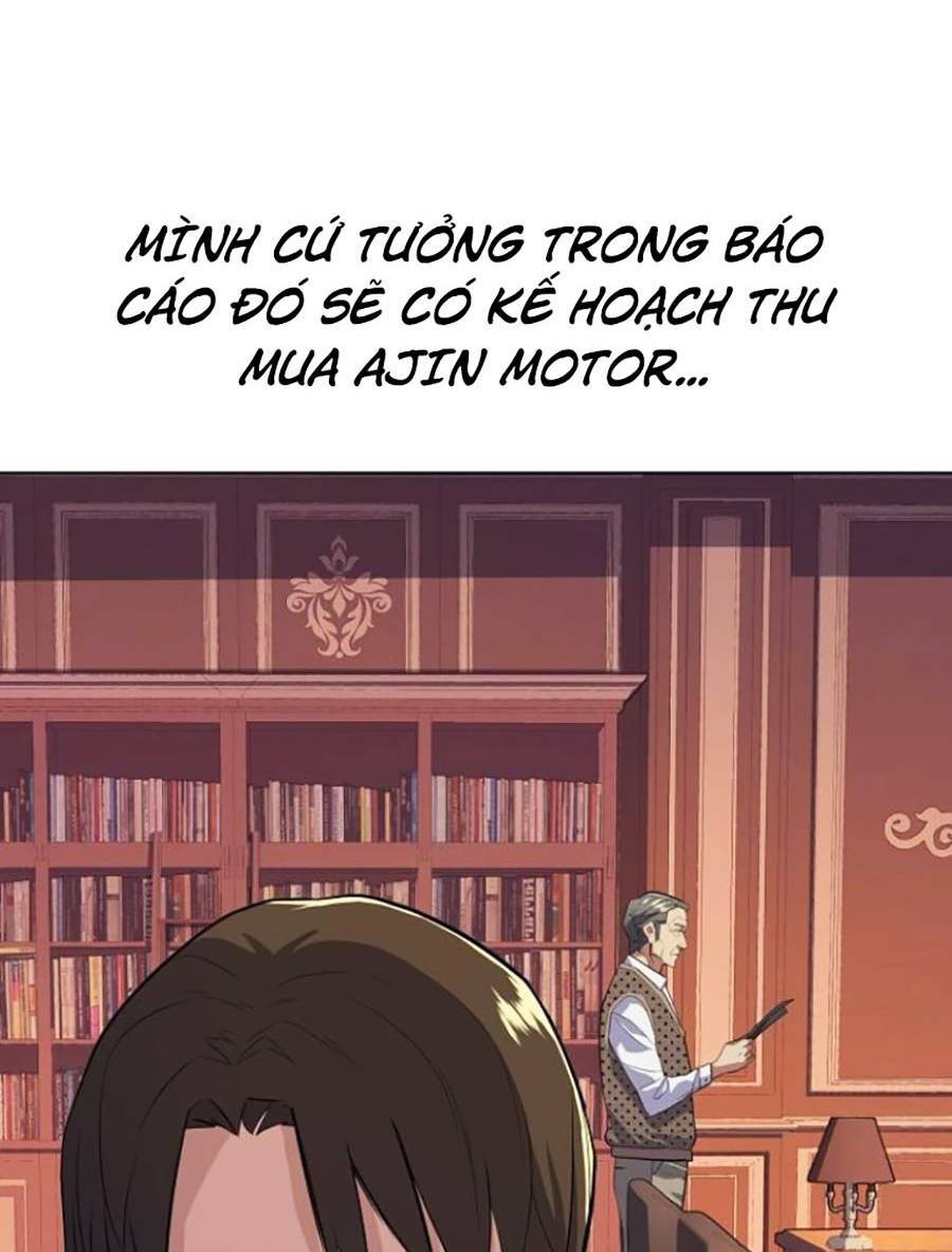 Tiểu Thiếu Gia Gia Tộc Tài Phiệt Chapter 13 - Trang 2