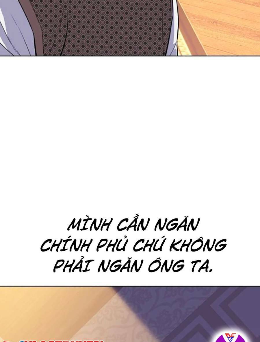 Tiểu Thiếu Gia Gia Tộc Tài Phiệt Chapter 13 - Trang 2