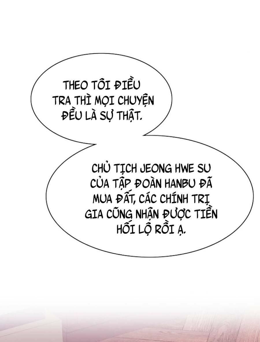 Tiểu Thiếu Gia Gia Tộc Tài Phiệt Chapter 13 - Trang 2