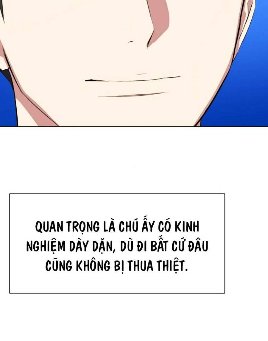 Tiểu Thiếu Gia Gia Tộc Tài Phiệt Chapter 13 - Trang 2