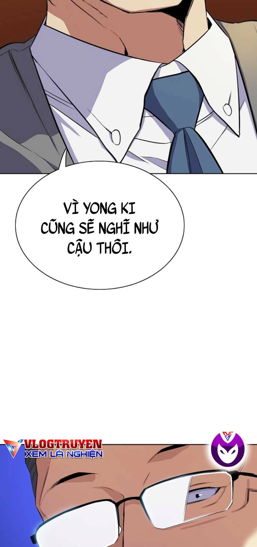 Tiểu Thiếu Gia Gia Tộc Tài Phiệt Chapter 12 - Trang 2