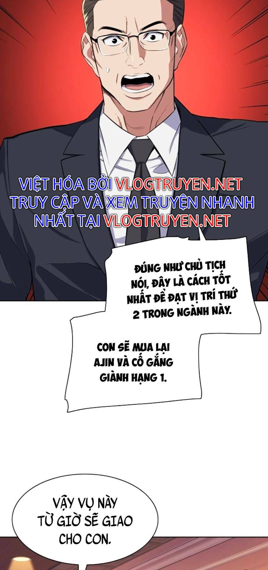 Tiểu Thiếu Gia Gia Tộc Tài Phiệt Chapter 12 - Trang 2