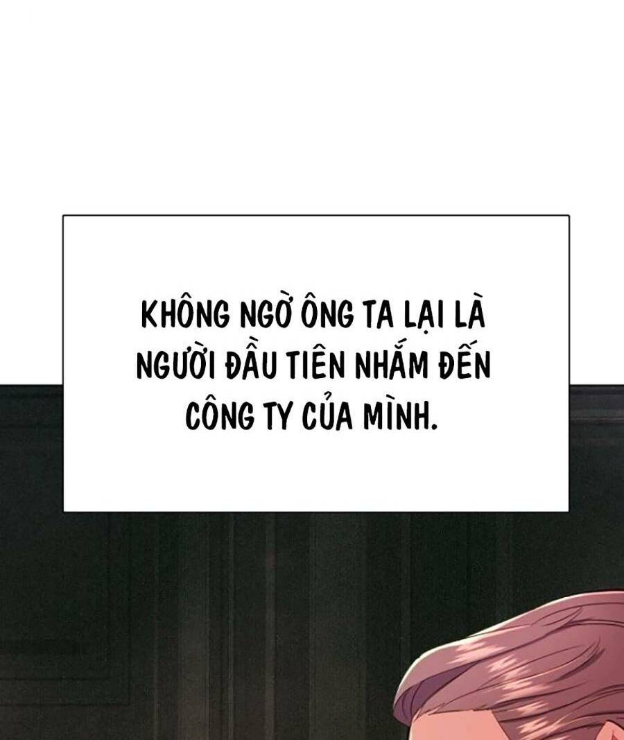 Tiểu Thiếu Gia Gia Tộc Tài Phiệt Chapter 12 - Trang 2