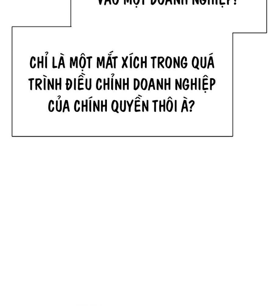 Tiểu Thiếu Gia Gia Tộc Tài Phiệt Chapter 11 - Trang 2