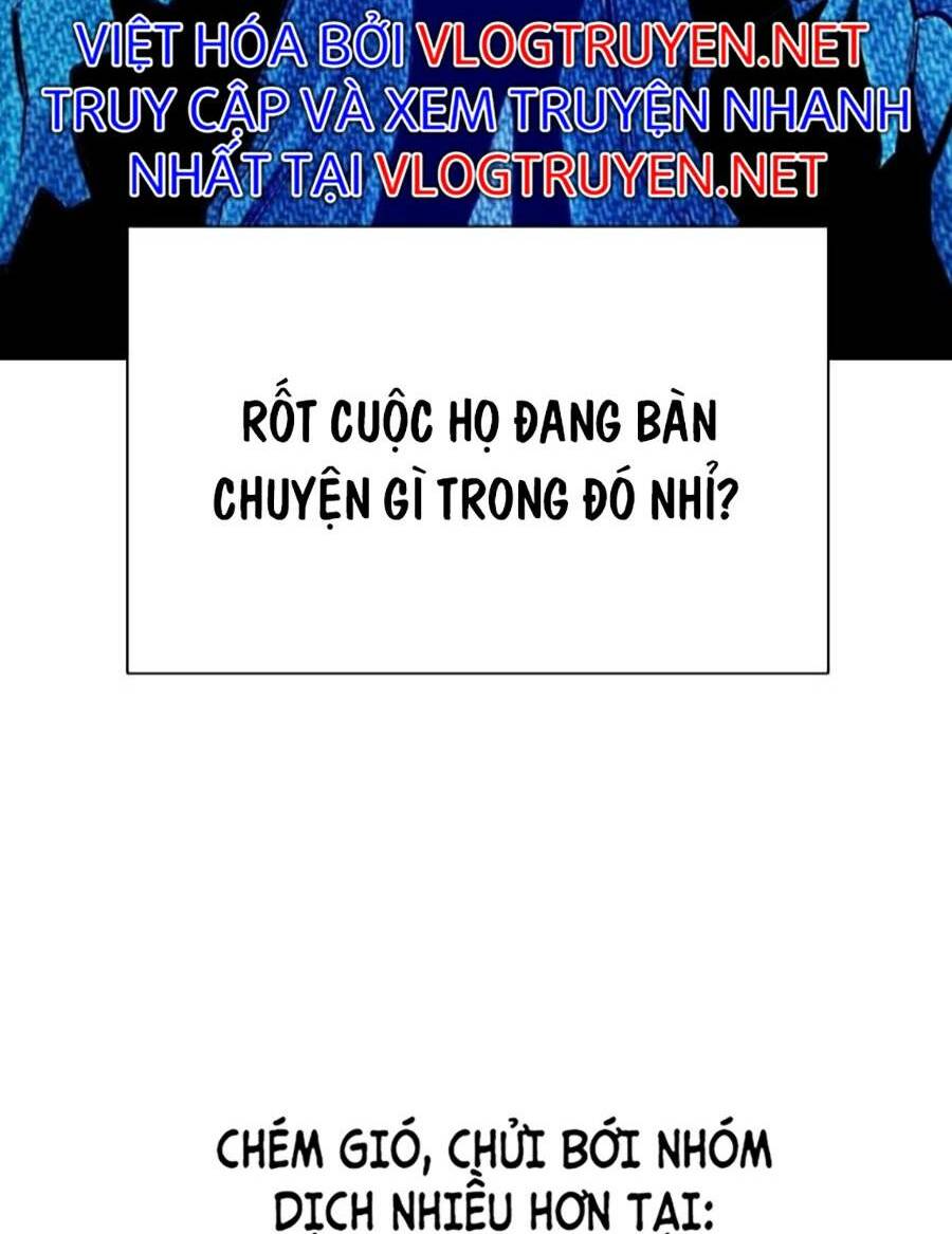 Tiểu Thiếu Gia Gia Tộc Tài Phiệt Chapter 11 - Trang 2