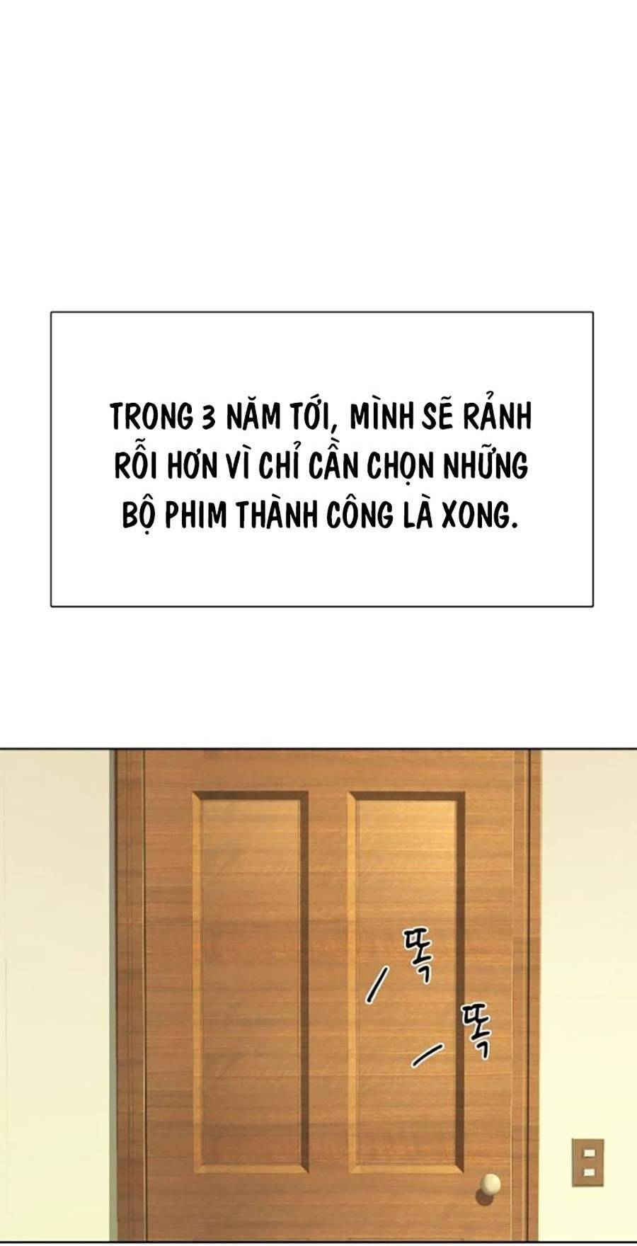 Tiểu Thiếu Gia Gia Tộc Tài Phiệt Chapter 11 - Trang 2