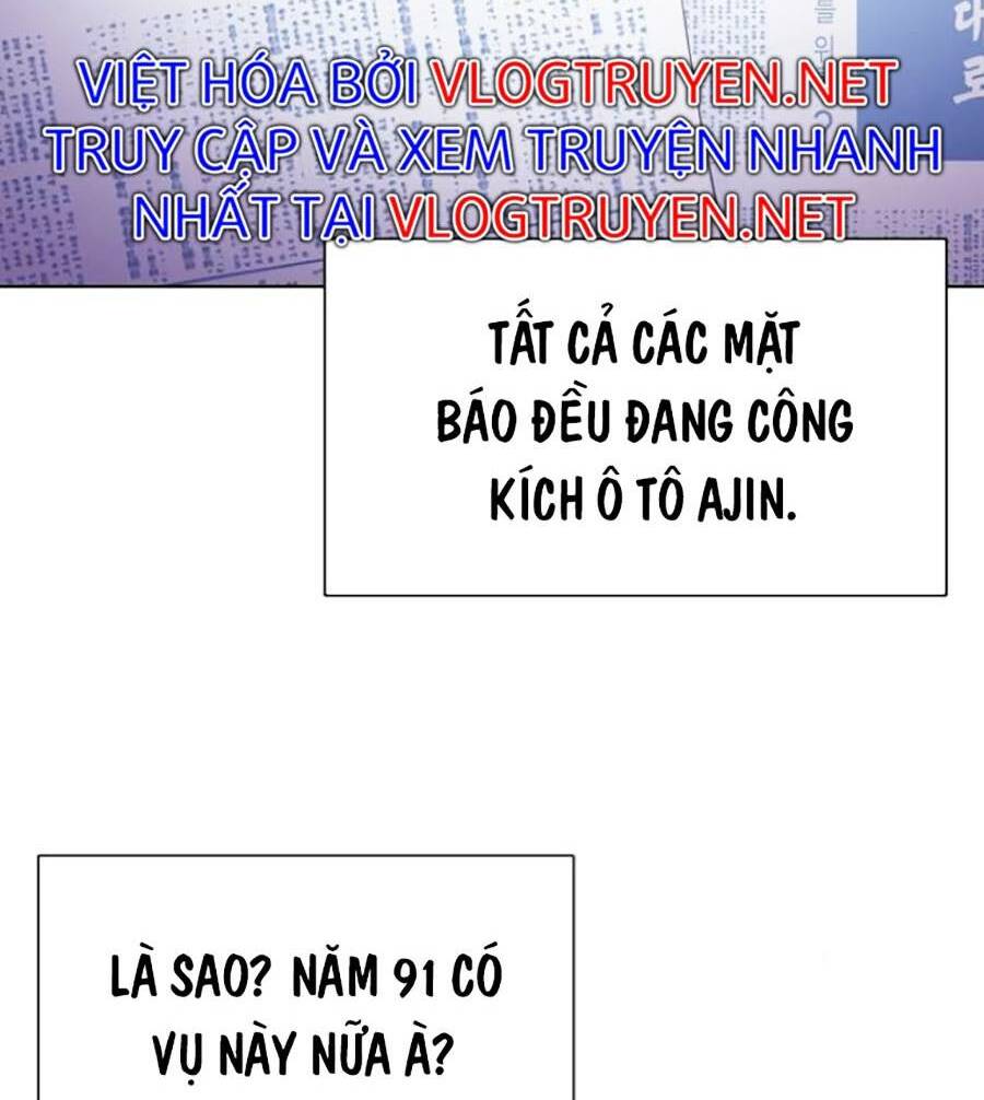 Tiểu Thiếu Gia Gia Tộc Tài Phiệt Chapter 11 - Trang 2