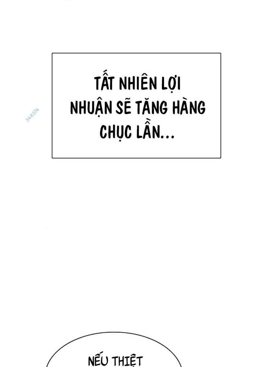 Tiểu Thiếu Gia Gia Tộc Tài Phiệt Chapter 10 - Trang 2