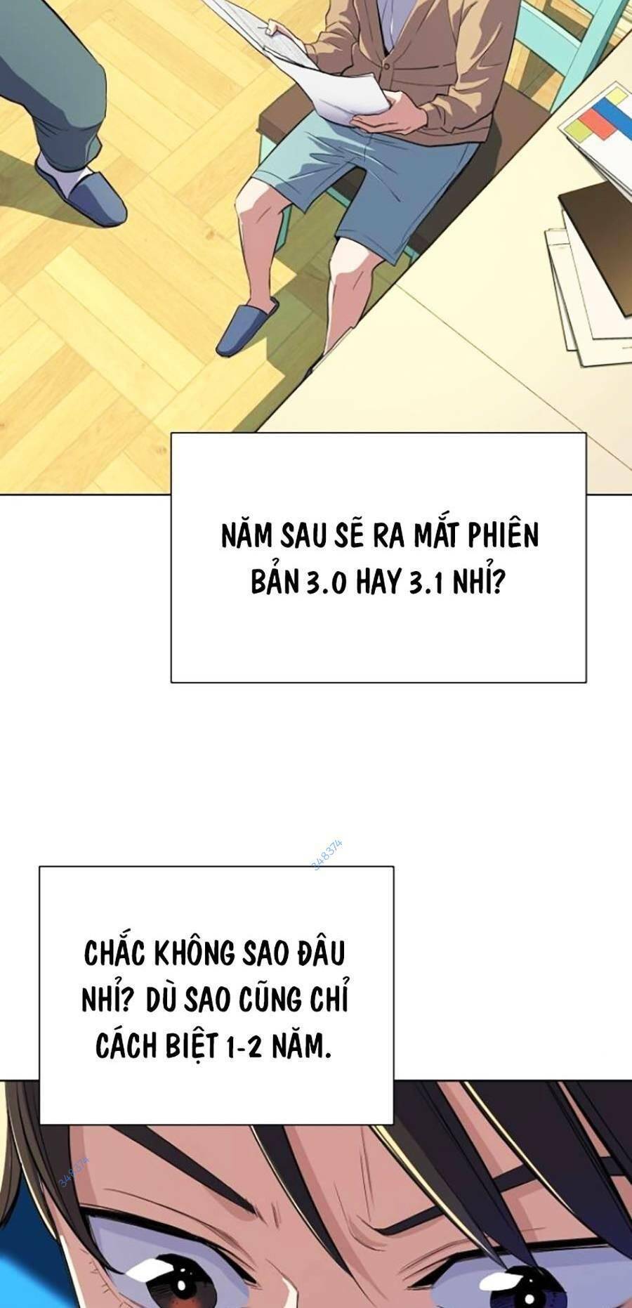 Tiểu Thiếu Gia Gia Tộc Tài Phiệt Chapter 10 - Trang 2