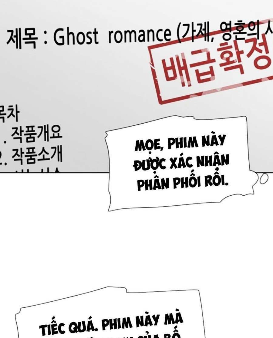 Tiểu Thiếu Gia Gia Tộc Tài Phiệt Chapter 10 - Trang 2