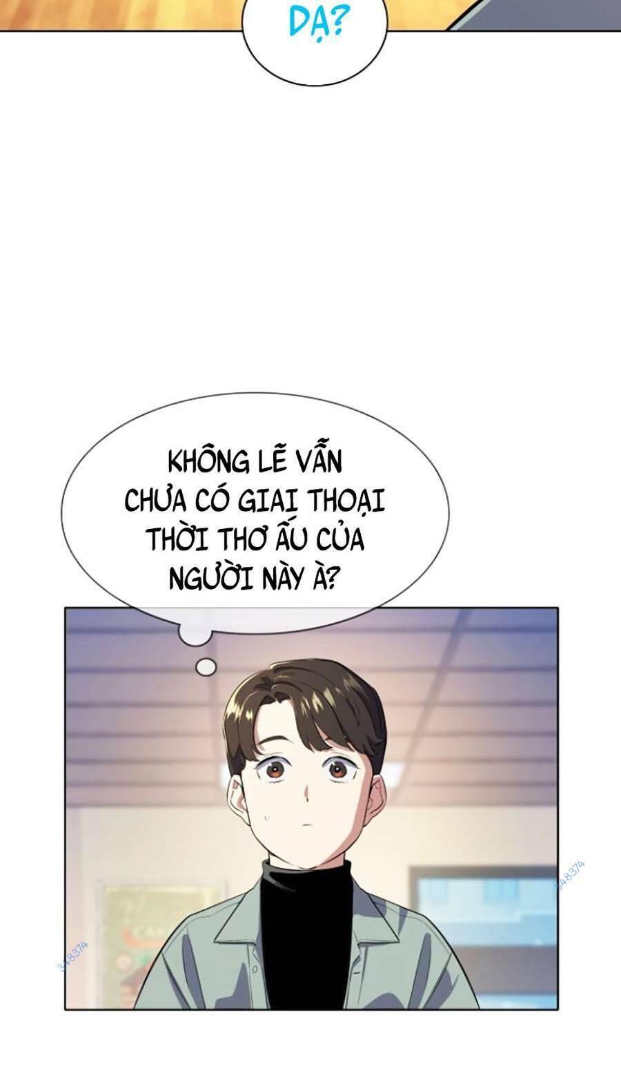 Tiểu Thiếu Gia Gia Tộc Tài Phiệt Chapter 9 - Trang 2