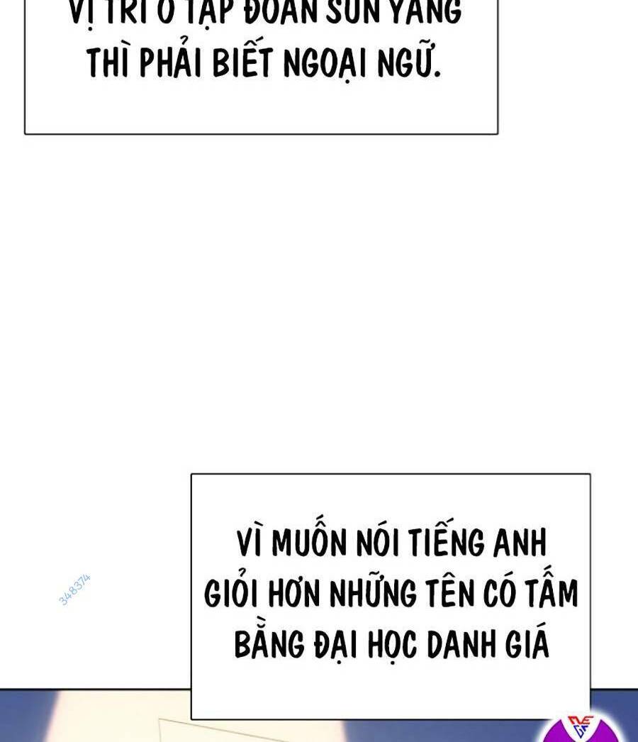 Tiểu Thiếu Gia Gia Tộc Tài Phiệt Chapter 8 - Trang 2