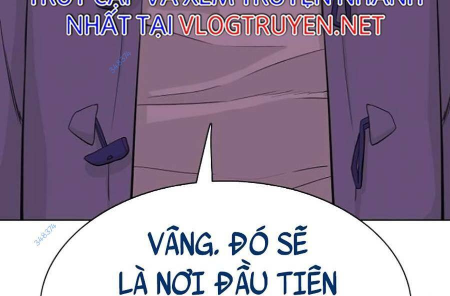 Tiểu Thiếu Gia Gia Tộc Tài Phiệt Chapter 8 - Trang 2